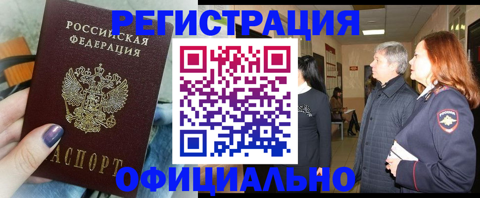 форма 3 в Красноуральске